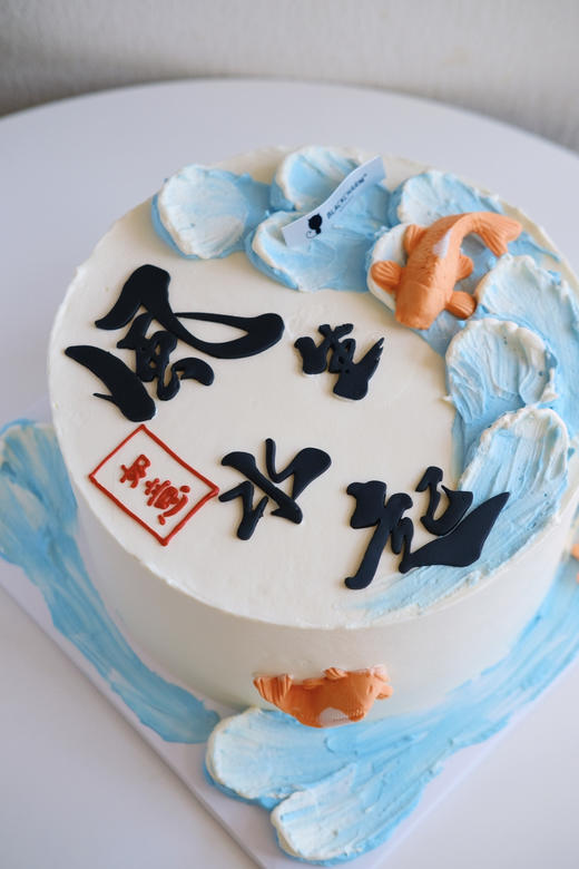 风生水起 商品图3