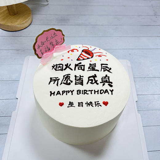 文化人儿 商品图0