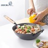 日本原装进口COOK-PAL吉川炒锅熟铁无涂层纯铁锅 商品缩略图8
