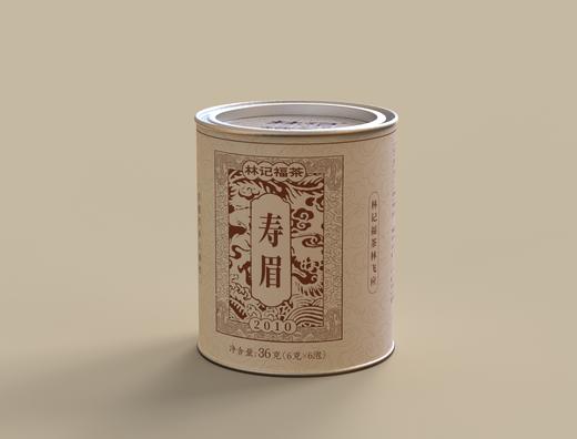 珍藏老白茶·撬片寿眉2010·品鉴罐36g(6g*6) 商品图2