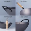 日本原装进口COOK-PAL吉川炒锅熟铁无涂层纯铁锅 商品缩略图3
