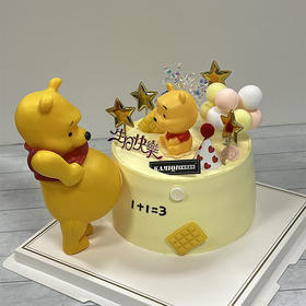 维尼熊需提前3天预定