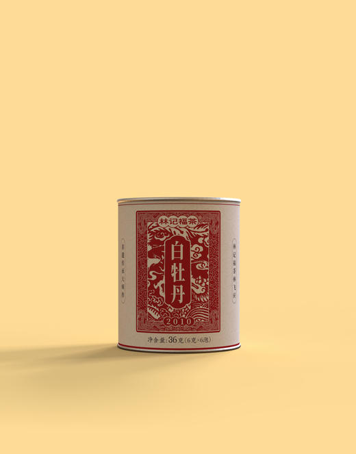 珍藏老白茶·撬片白牡丹2010·品鉴罐36g(6g*6) 商品图1