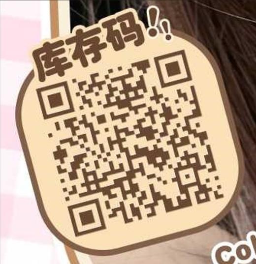 PUTATA年抛108/一副188/两副，最高度数800 商品图5