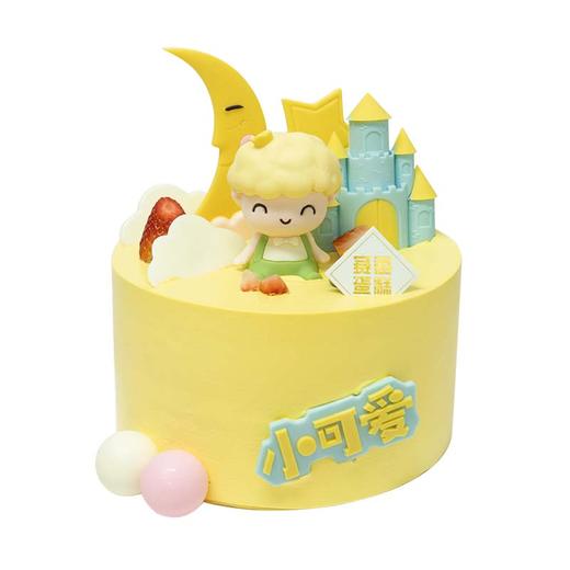 小王子小可爱 商品图0