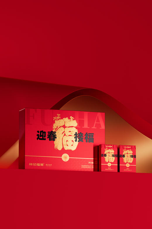 迎春接福·撬片紧压白牡丹/寿眉2017/紧压贡眉2020/金花白茶2019·礼盒装224g 商品图6