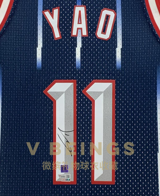 收藏系列 姚明 火箭队11号蓝色球迷版 亲笔签名球衣 商品图2