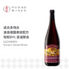施密特世家·热红酒1000ML Schmitt Sohne GLÜHWEIN 1000ML 商品缩略图0