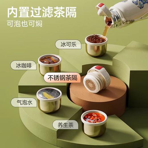 GERM格沵24秋冬 商品图7