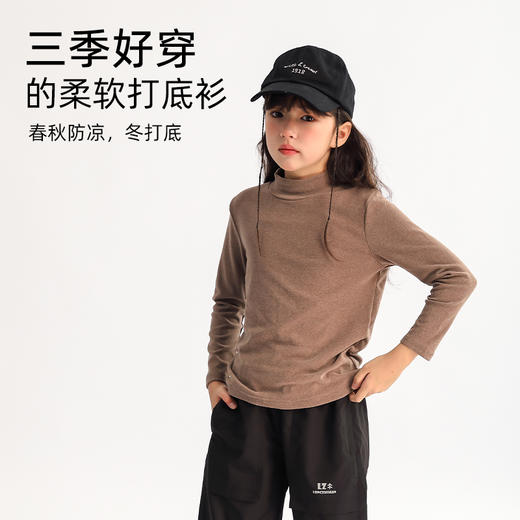 【2025反季特价清仓】龙之涵  亲子款“小暖炉”半高领打底衫 抗静电 婴幼儿A类标准 7色可选 90-175码 商品图2