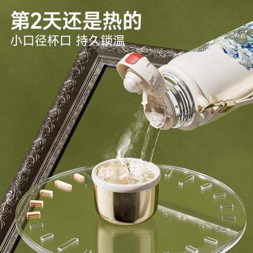 GERM格沵24秋冬 商品图5