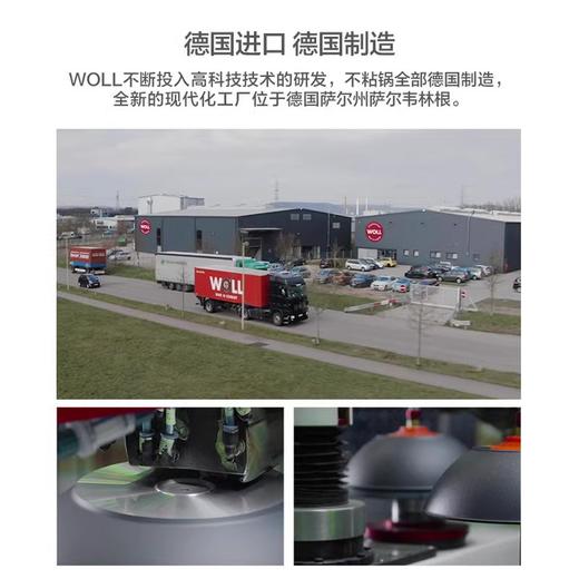 WOLL钻石QXR系列无油烟不粘锅煎锅电磁炉平底锅28cm 商品图4