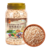 中粮悠采（低糖款）高纤冲调原味即食燕麦片1.5kg/罐 商品缩略图1