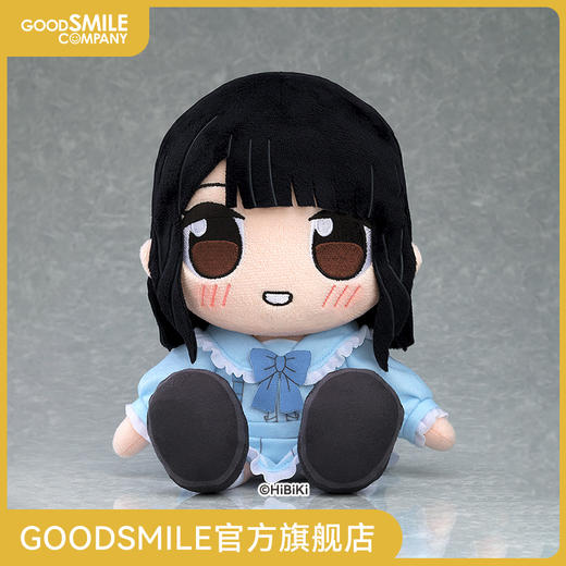 【GSC现货】KURIPAN 毛绒玩偶 进藤天音 商品图0