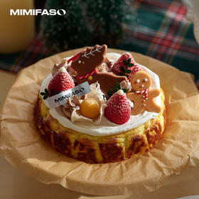 巴斯克(圣诞款)