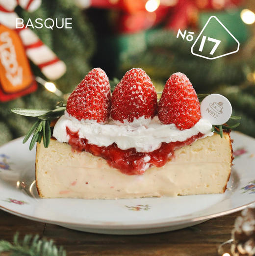 “小莓满”香草巴斯克 商品图1