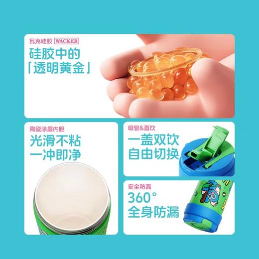 悠哈小不点24秋冬 商品图6