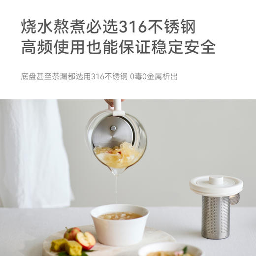 olayks立时迷你养生壶小型mini办公室多功能一人家用烧水壶 商品图6