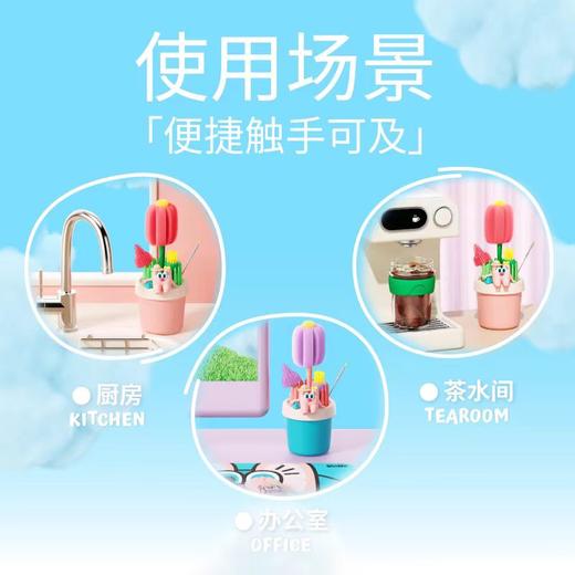 悠哈小不点24秋冬 商品图14