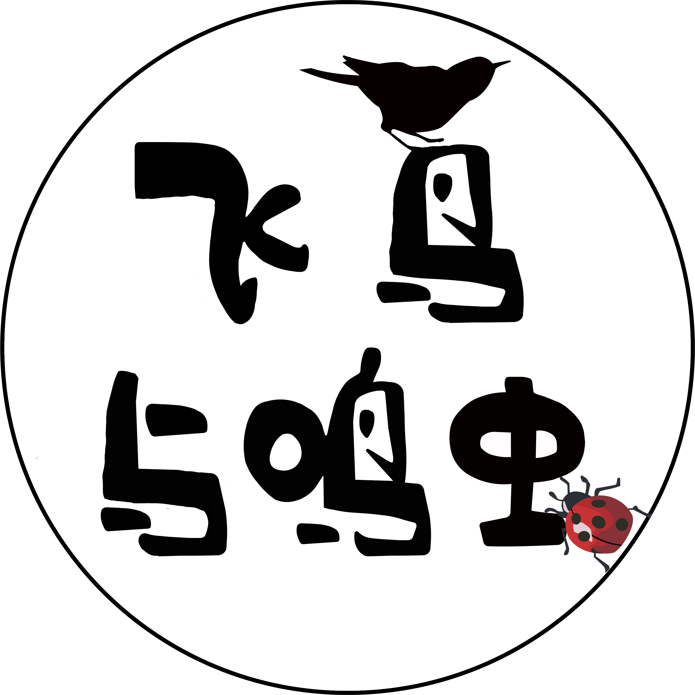 飞鸟与鸣虫农场旗舰店