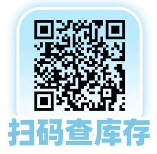 LEMONCON半年抛58/副78两副98/三副,杏叶集海棠蚀拾忆猫 商品图6