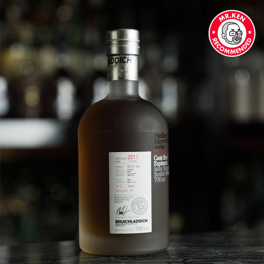 【169900积分】布赫拉迪（Bruichladdich）2011-12年古卓大麦单桶单一麦芽苏格兰威士忌（微物源系列） 商品图2