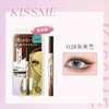 【门店直发】kissme奇士美 丝滑防水防晕染 眼线液笔 商品缩略图2