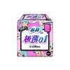 苏菲16片装弹力贴身极薄日用卫生巾 商品缩略图1
