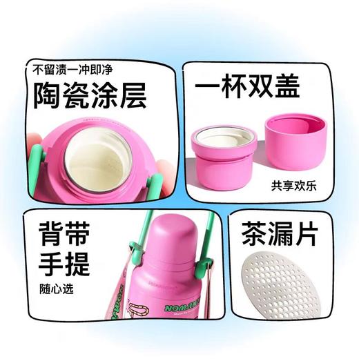 悠哈小不点24秋冬 商品图2