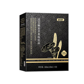 全日好 灵芝蛹虫草果味饮品（50ml*10袋/盒）