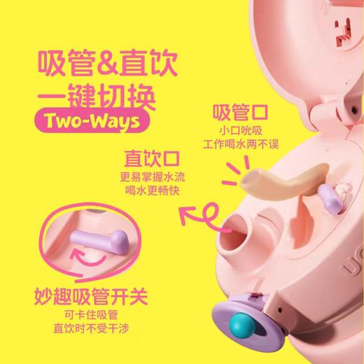 悠哈小不点24秋冬 商品图10