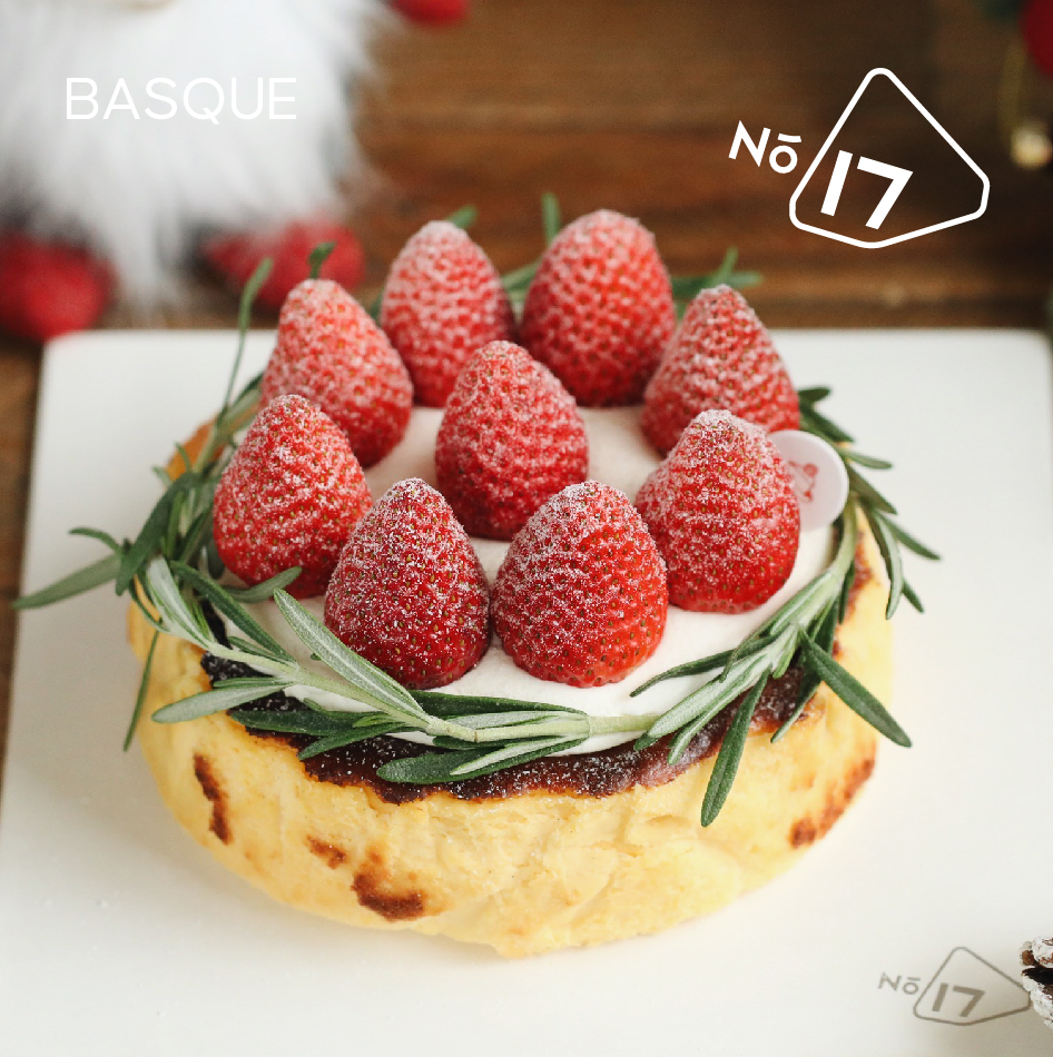 “小莓满”香草巴斯克