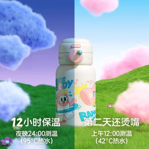 悠哈小不点24秋冬 商品图7