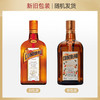 君度橙酒 力娇酒700ml*1瓶 商品缩略图2