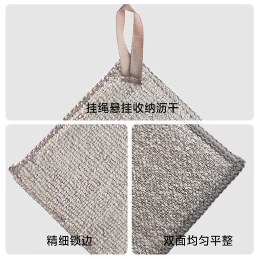 LEC激落君油污炉灶清洁海绵厨房百洁布去油污双面清洁抹布 商品图1