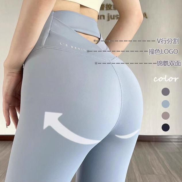 【147元任选3件】跃牌【蚂蚁运动】系列 夏季轻薄显瘦健身裤高腰收腹瑜伽长裤K3518（活动产品，收货7天内支持退换）