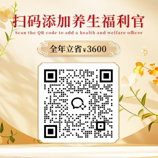 一价到底 【康渡深海鱼油软胶囊】“海洋软黄金”，呵护心脑眼，高倍守护身体健康！ 商品图5