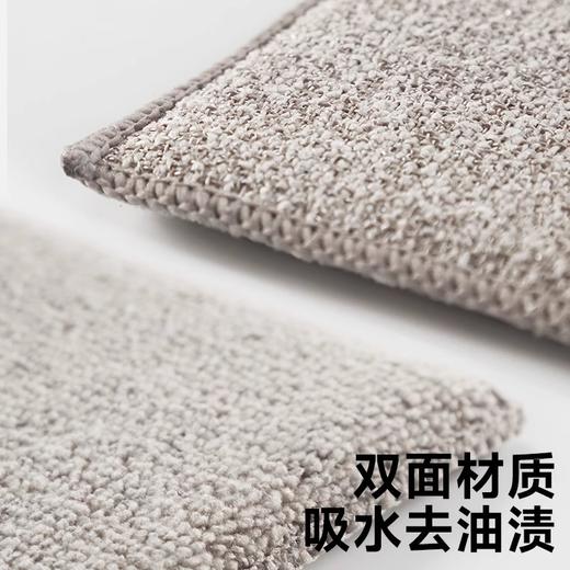 LEC激落君油污炉灶清洁海绵厨房百洁布去油污双面清洁抹布 商品图2