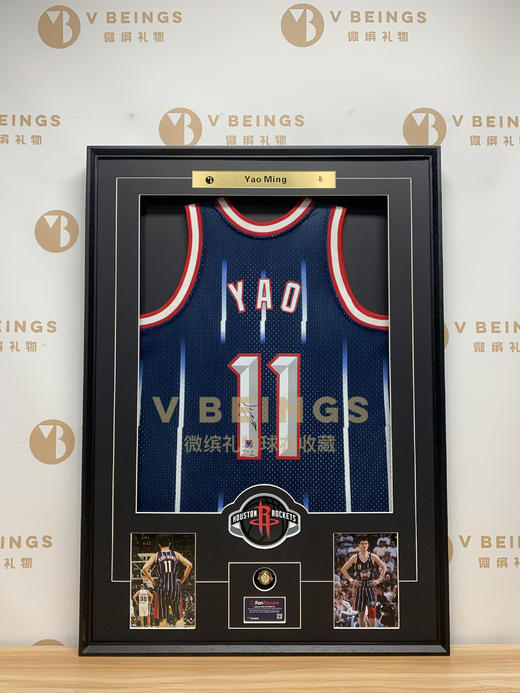 收藏系列 姚明 火箭队11号蓝色球迷版 亲笔签名球衣 商品图1