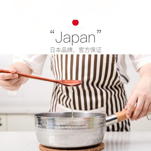 【清仓7.5折，无货退款】燕人之匠樱花手柄不锈钢雪平锅奶锅辅食锅煮面锅汤锅20CM/24CM 商品图2