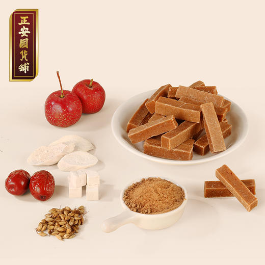 正安 红糖六物山楂条【拼团秒杀】配料简单红糖红枣山楂块酸甜口感浓郁 气血脾胃 大人小孩朋友办公室出游零食 红糖山楂条250g/罐 商品图5