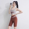 【147元任选3件】跃牌【蚂蚁运动】系列 高腰提臀健身裤女显瘦透气速干紧身运动短款K3521（活动产品，收货7天内支持退换） 商品缩略图4