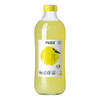 柚香谷宋柚汁（玻璃瓶）1KG*6瓶 【NB】 商品缩略图0