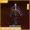 【GSC现货】Saber Alter: huke collaboration package Fate/stay night 官方限定 商品缩略图0