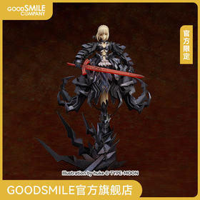 【GSC现货】Saber Alter: huke collaboration package Fate/stay night 官方限定