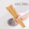 晶木抗菌筷5双装 商品缩略图3