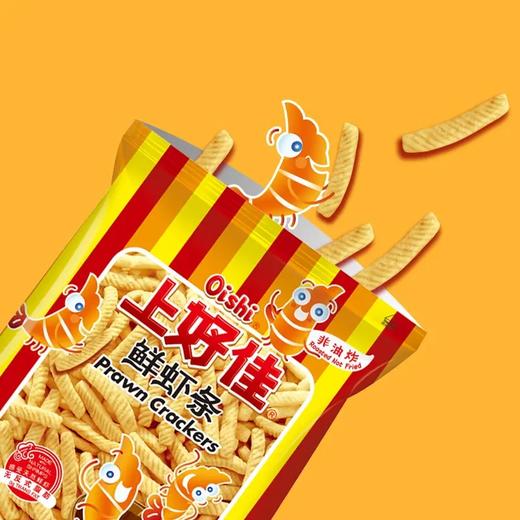 【上好佳】鲜虾条 80g | 经典鲜虾味·酥脆鲜香 | 国民膨化零食·从小吃到大 | 追剧零食·宿舍囤货·下班解馋·休闲必备 商品图4