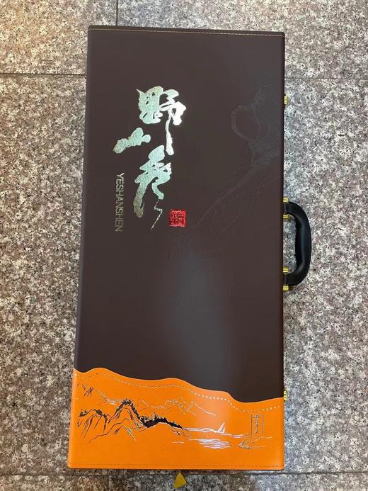 2026.1.29日下架 【产地直发】吉林长白山一等生晒野山参（全国包邮）偏远地区除外 商品图2