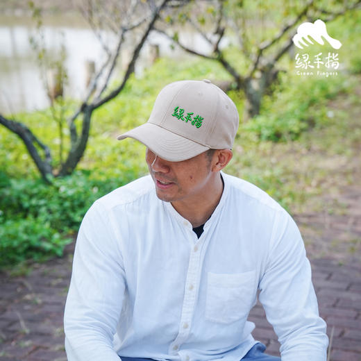 绿手指鸭舌帽 | 绿家原创*peaked cap | Original design 商品图3