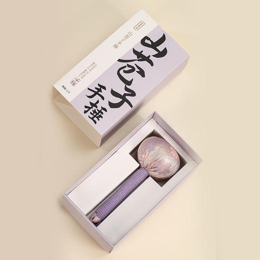 正安国货· 山苍子手捶（紫色）五味种子精华配伍 自然芳香小巧精致 用植物的力量温养身体 商品图7